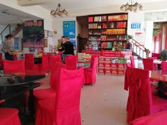 大堂-羊肉大仙(金凯广场店)