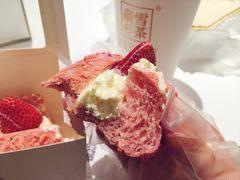 -奈雪的茶(东原悦荟店)