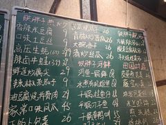 -铁胖子口碑长沙菜·龙虾烧烤(赤岗社区店)