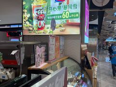 -DQ·蛋糕·冰淇淋(虹口龙之梦店)