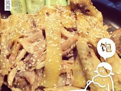 香露芝麻鸡-乾园风尚五大道
