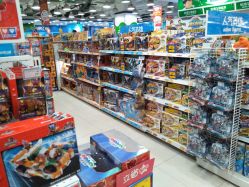 -玩具反斗城(印象城购物中心店)