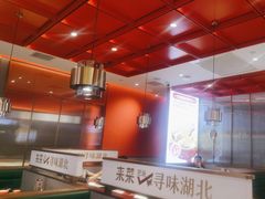 -来菜·湖北头牌藕汤(武商MALL众圆店)