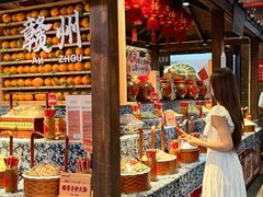 -客家大院·非遗赣南客家菜(郁孤台店)