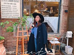 -秘密小花园(第三中学店)