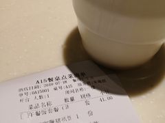 -龙记烧腊茶餐厅(常德路店)