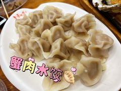 海鲜饺子-老东镇啤酒屋海鲜加工·蒸汽海鲜·海鲜烧烤(台东店)