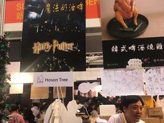 -香港会议展览中心演讲厅
