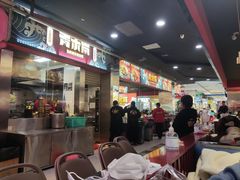 -青木岚小海鲜•小龙虾(友谊店)