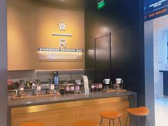 -星巴克臻选(上海合生汇1F店)