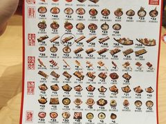 -友壹町寿司(佛山新DNA店)