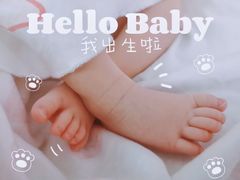 -悦芽照护月嫂+育儿嫂(杭州店)