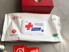 -海底捞火锅(老城根店)