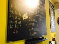 -志龙皇冠吃货椰子铺