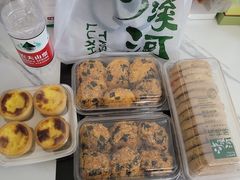 -泸溪河桃酥(壹方城店)