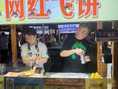 -中建幸福空间