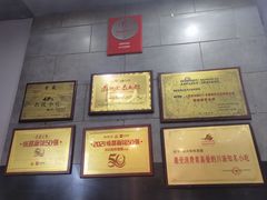 -华兴街煎蛋面(总店)