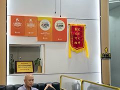 -源港渔村-中山脆肉鲩(博罗店)