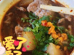 生烫牛肉粉-王记生烫牛杂面馆(兰陵路店)
