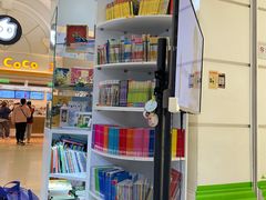 -小专鼠小马吉米儿童图书馆(世纪金源店)