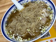 -兴兴旺·冬瓜盅·啫啫煲(西华路店)