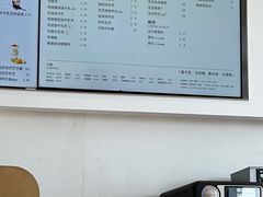 -喜茶(永旺梦乐城店)