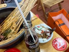 -冒椒火辣(太古里店)