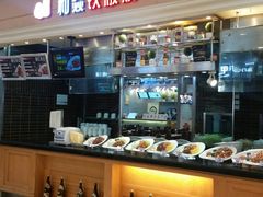 -永旺梦乐城国际商城(北清路店)
