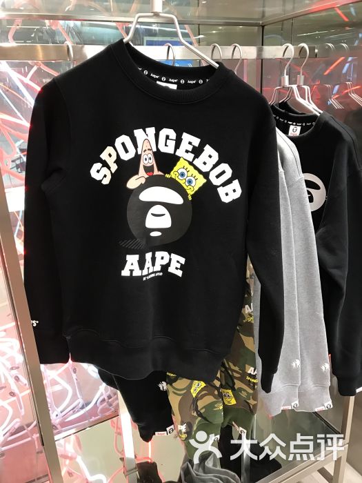 aape by a bathing ape(大悅城店)海綿寶寶派大星圖片 - 第14張