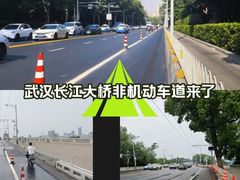 -武汉长江大桥