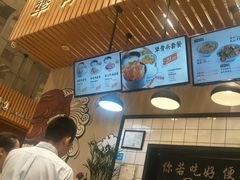 -犟骨头(津南永旺店)