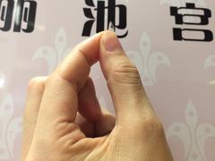 -丽池宫韩式汗蒸会馆(华灯坊店)