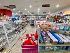 -大创十元超市(苏州泉屋店)