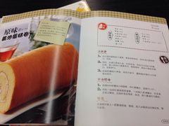 广州新图书馆-广州图书馆