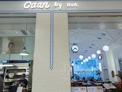 -深圳湾万象城(南山店)