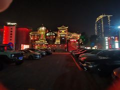 -红运火锅·中国名火锅·国风演绎(省体店)