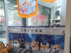 -芭比堂动物医院·心脏专科·夜诊·吉雅分院