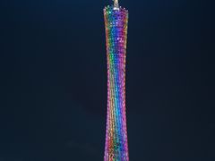 -珠江夜游广州塔·中大码头