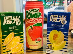 -拾下卜卜贝•海鲜火锅