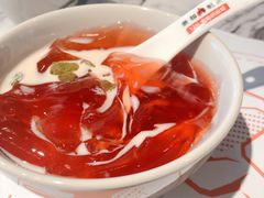 红白冰粉-臻享無招牌·食蛙专门店(太古里店)