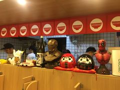 -皆道拌麻辣烫·麻辣拌