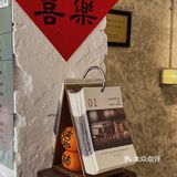 藏在居民区下日系温馨咖啡小屋🛖SEES COFFEE
