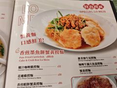 -牛记咖喱美食(十月初五日街店)