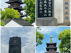 -枫桥景区