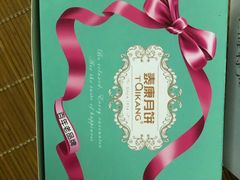 -泰康食品(南京东路店)