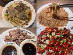 -直隶安家牛肉罩饼(七一路店)