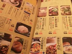 -南京大牌档(龙湖长楹天街店)