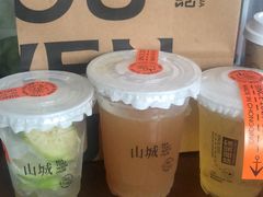 -喧闹·东方大气茶(鹅岭二厂店)