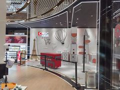 -国药中服免税(北京坊店)