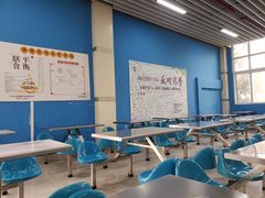 -南京工业大学江浦校区-新南苑食堂